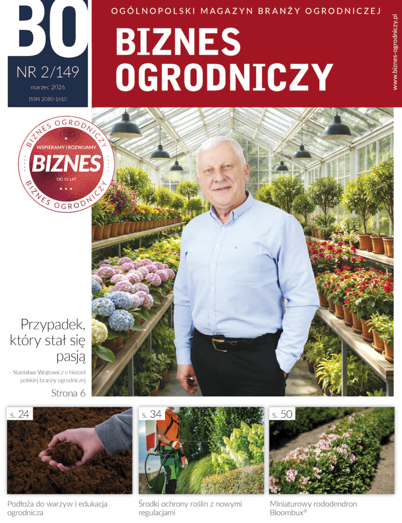 Stanisław Wojtowicz